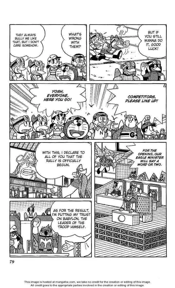 Doraemon Long Stories Chapter 21.4 3